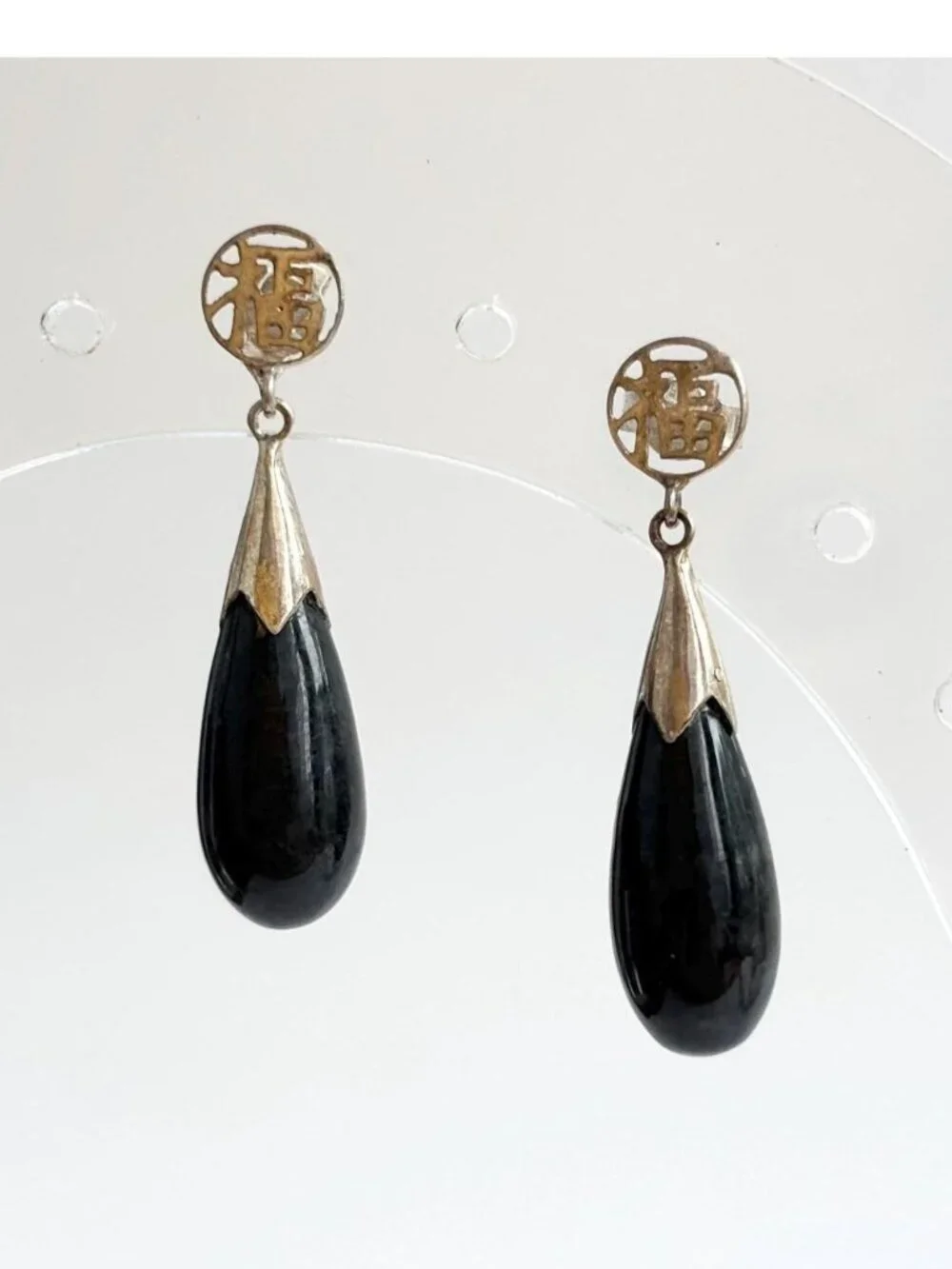 Black Onyx Teardrop Chinese 